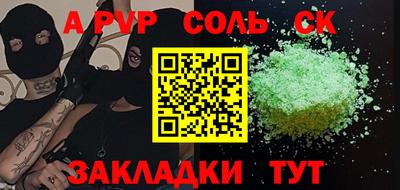 хмурый Апрелевка