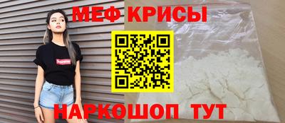 хмурый Апрелевка