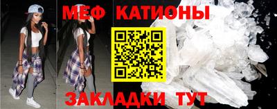 хмурый Апрелевка