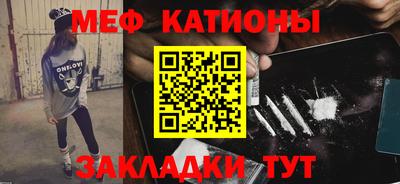 ешки Апшеронск