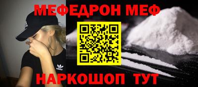 метадон Берёзовский