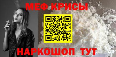 хмурый Апрелевка