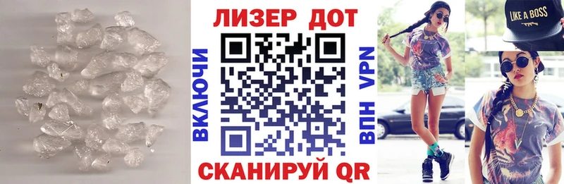 Лсд 25 экстази ecstasy  Буйнакск 