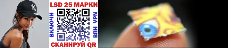 Наркотические марки 1,8мг  omg вход  Буйнакск 