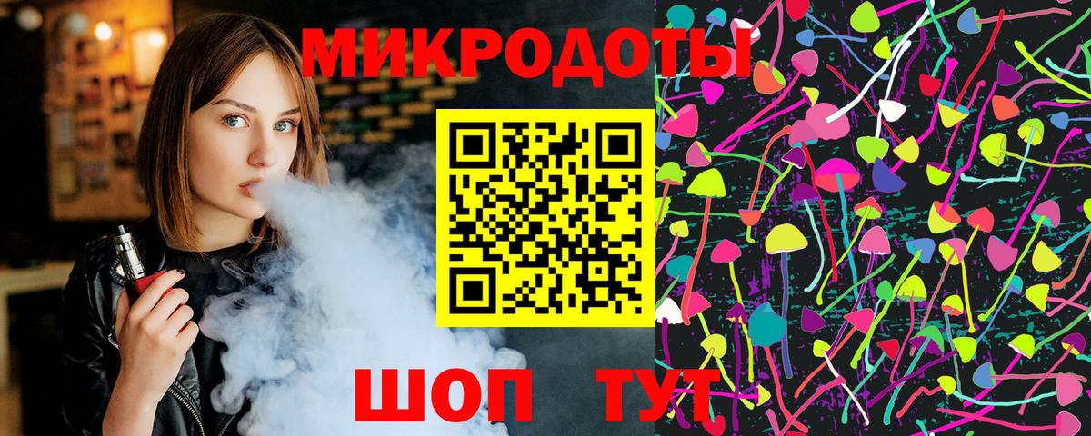 Molly  Кокаин  МЕФ  А ПВП  Мефедрон  Вход с VPN  Конопля  Буйнакск  Плюхи 